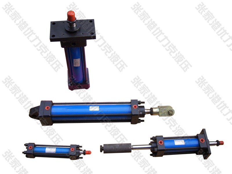 液壓系統(tǒng)用油缸、液壓油缸